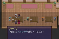 開発10年以上の大作RPG、やりごたえのある縦シュー、日本伝統の遊びまで粒ぞろい！老舗PCソフト配信サイト「Vector」2024年初更新タイトルに見た国内フリーゲームの世界【特集】 画像