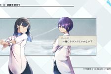 空で生きる子供たちを導くデッキ構築育成空戦SRPG『空と無垢の6機』Steamでリリース―国ごとに異なるシナリオとプレイスタイル 画像