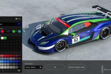vaultroomがレースゲーム採用のVCC開催を“匂わせ”―前大会優勝のするがモンキーはクルマ（本物）or たわしのルーレットでたわしを当てる 画像