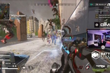 『Apex Legends』BOT軍団を操るチーター出現か？数十人が一心不乱に突撃してくる、ゾンビ映画のような一幕が話題に 画像