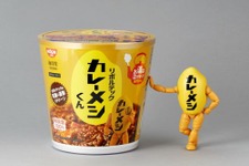 日清と海洋堂の“大人げないやりとり”から爆誕！「リボルテック カレーメシくん」が本当に製品化 画像