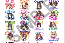 【レッツ・マッスル！】『ウマ娘』ボイス付きLINEスタンプ第3弾が出走！ウォッカやアドマイヤベガなど使いやすい24種がラインナップ