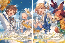 ドレス姿のルリアとジータがかわいすぎる…！『グランブルーファンタジー』10周年記念ブックレット発売決定！ 2巻ともに揃えると一枚のイラストに 画像