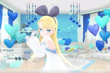 『アリシアちゃんと〇ックスしないと出られない部屋！』リリース―いったい答えは何なのか？ 画像