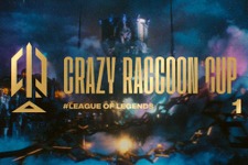 CRカップ『リーグ・オブ・レジェンド』が3月9日・10日に開催決定！人気加速中の『LoL』を人気コミュニティ大会が初採用 画像