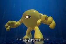 『エグゾプライマル』×『ロックマン』コラボ発表！ロックマンやエアーマンスキンに、イエローデビルとも戦えるタイトルアップデート4弾情報公開 画像