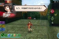 『真・三國無双 MULTI RAID 2』多種多様な3つのクエスト＆交易所リストを収録したDLC配信開始！ 画像