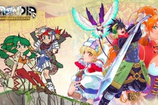 名作RPG2作リマスターセット『グランディア HDコレクション』PS4/Xbox One版3月26日発売決定 画像