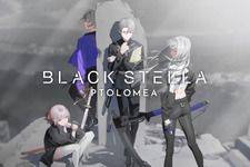 大規模改修で配信停止中の『ブラックステラ トロメア』、3月28日再リリース！開発中止、3か月でのサービス終了を経験してきた一作…次こそ無事の再開なるか 画像