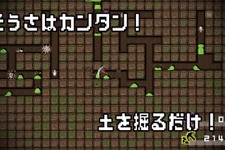 オマージュ？それともクローン？物議醸す、有名作に“似すぎた”新作インディーゲーム 画像