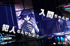 嘘、なんだよね…？小高和剛氏がアラサーになった『ダンガンロンパV3』キャラの生々しすぎるその後を語る【エイプリルフール】 画像
