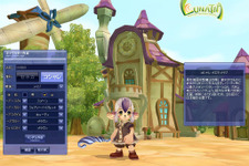 『ルナティア』第1次CBテスト開始＆早くも第2次CBの日程を発表 画像