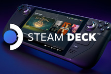 やられた！Steam Deckがワンちゃんによって見るも無惨な姿に…飼い主が入浴中ひたすらがじがじ 画像