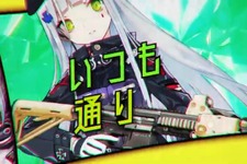 ヘッケラー&コッホの4月16日「HK416」カスタムの画像投稿が話題―『ドルフロ』416の日を実銃メーカーがまさかのお祝い？ 画像