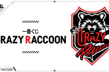 「一番くじ CRAZY RACCOON」発売決定！だるまいずごっど、ありさかフィギュアや加川壱互先生描き起こしイラストのグッズがラインナップ 画像