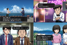 しょこたんも嬉しすぎてクラクラに…？堀井雄二氏が初めて作詞に挑戦した、リメイク版『北海道連鎖殺人 オホーツクに消ゆ』主題歌「流氷に消ゆキラリ」が発表 画像