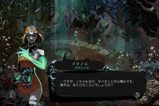『Hades II』日本語対応で突如早期アクセス配信開始！人気ローグライトACT続編、個性強めな神々とのふれあい再び 画像