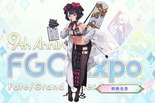 「FGO Fes.2024」の葛飾北斎が“柔肌全開”で目のやり場に困る！ トネリコなど3騎の描き下ろしサーヴァントをお披露目 画像