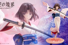 劇場版『空の境界』より「両儀式」がフィギュア化！着物に日本刀を構えた見ごたえのある造形、購入特典で「直死の魔眼」も再現 画像