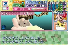 ジョルダン、『ハムスター倶楽部-i (愛)』『星のまほろば』ゲームアーカイブスで配信開始 画像