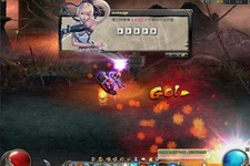 『クロスブレイブ』チュートリアルを大改修、「自動トレース」を実装 画像