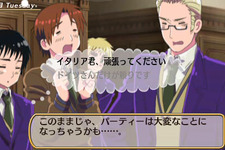 話題のアニメ「ヘタリア Axips Powers」のゲームが登場！『学園ヘタリアPotable』  画像