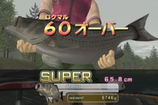 Wiiモーションプラス対応の本格釣りゲー『バスフィッシングWii ワールドトーナメント』本日発売 画像