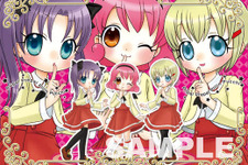 『リルぷりっDS ひめチェン!アップルピンク』発売日決定、初回特典＆予約特典はオリジナルカード 画像