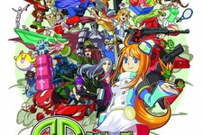 『G.Gシリーズコレクション＋』発売記念、ゲーム体験会を開催 画像