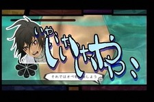 『HOSPITAL. 6人の医師』声優の櫻井孝宏さんが実況するプレイ動画公開 画像