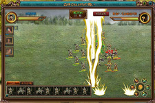 アエリア、三国志ブラウザゲーム『Last Conquer ～三国争覇～』オープンβテスト開始 画像