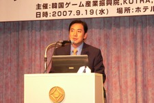 世界制覇のため日本に応援要請！ 2007 韓国ゲーム産業投資説明会 画像