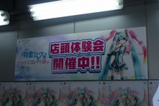 【プレゼントあり】『初音ミク ‐Project DIVA‐ 2nd』店頭体験会で開発チームが語る 画像