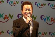 【TGS2007】ほしのあきさんも登場！　サイカンゲームズ・プレスカンファレンス 画像