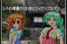 EZwebに待望の『ひぐらしのなく頃に』公式サイトオープン 画像