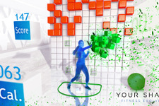 フィットネスゲーム『ユアシェイプ』がWii Uでも登場か  画像