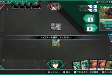 「バトルスピリッツ」の新作デジタルカードゲーム『バトルスピリッツ クロスオーバー』Steam/PS5/スイッチ向けに11月7日発売決定！1,900種類以上のカードを収録 画像