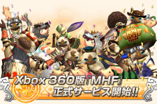 Xbox360版『モンスターハンター フロンティア』本日14時より正式サービス開始 画像