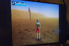 業界のベテランが未発売ドリームキャスト向けMMORPG『ファーネーション』の映像を初公開！ 画像