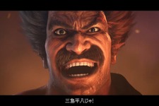 やっぱり生きてた鉄拳王！？『鉄拳8』マグマに落ちたはずの「三島平八」参戦決定―追加キャラ第3弾として秋ごろ配信へ 画像