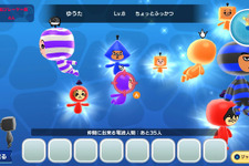 電波人間が基本無料で10年ぶりの復活！シリーズ初のマルチプレイ要素も加わる『New 電波人間のRPG FREE！』配信開始 画像