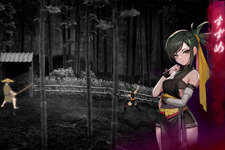 『侍道』の遺伝子も感じる憑依アクションADV『雨魂 - AMEDAMA -』スイッチ版が11月21日発売決定！輪廻の中で町民や侍、犬に憑依して攫われた妹を助け出せ 画像