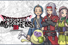 Steam版『ドラゴンクエストモンスターズ３ 魔族の王子とエルフの旅』CS版の有料DLCも収録し9月12日に発売決定 画像