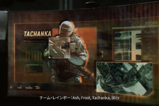 失踪したレインボー小隊の捜索へ…『アークナイツ』×『レインボーシックス シージ』コラボ第2弾アナウンスPVが公開 画像