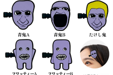 青鬼が暗闇の中で光る…！謎解きホラーゲーム『青鬼』限定プライズ、カプセルトイが登場 画像