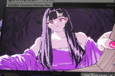 “小さくなった”私から『SAEKO: Giantess Dating Sim』をまだ知らない貴方へ贈る、命がけの「非平等」デートシムの圧迫的魅力【TGS2024】 画像