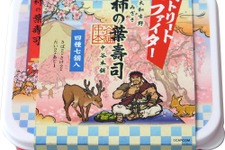 リュウや春麗が和風に佇む…！『ストリートファイター』×奈良名産「柿の葉寿司」コラボ発表―食べた後には弁当箱にも 画像