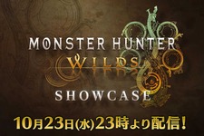 「モンスターハンターワイルズ ショーケース」が10月23日（水）23時より放送決定！辻本Pが最新のゲーム情報をお届け 画像