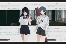 Steamキー付きブロマイド「ゲムマイド」 国内大手ゲームメーカーの30作品超をラインナップに揃え、10月31日よりグランドオープン！ 復活を果たした『トリガーハート　エグゼリカ』や完全版『ナツノカナタ』など販売タイトルを紹介 画像