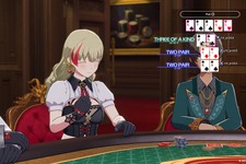 カバーのメタバース『ホロアース』最新アプデで“ポーカールーム”が期間限定βオープン!「Ver.0.12.0」が11月15日より実装 画像